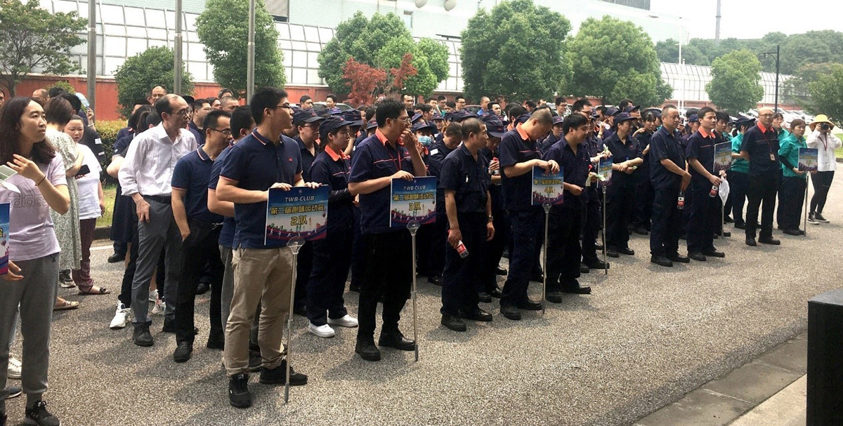 比出風采，超越自我圖1